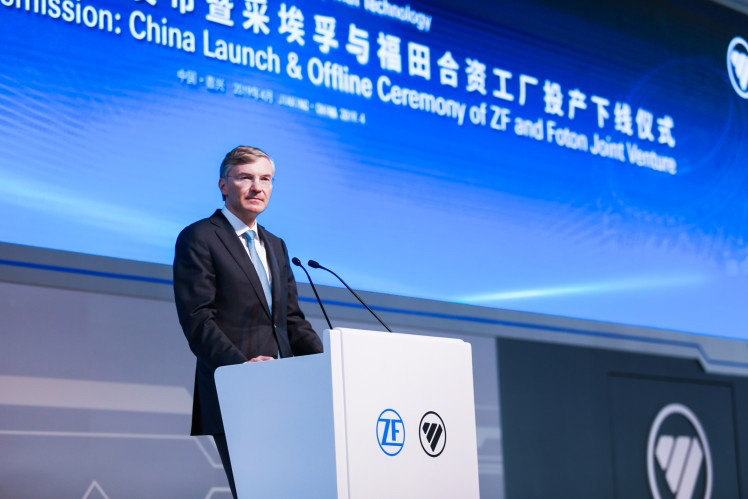 ZF and Foton Open Joint Transmission Plant in China, Advancing Automation for Commercial Vehicles
